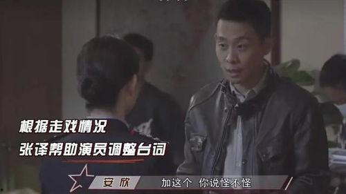 娱乐吃瓜的男导演,揭秘娱乐圈幕后风云